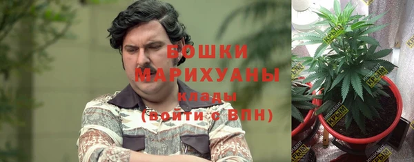 твердый Наволоки