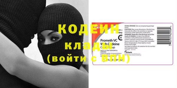 твердый Наволоки