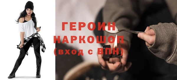 твердый Наволоки