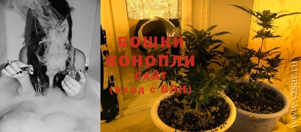 экстази Надым